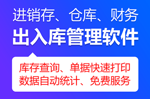 象过河软件怎么样.png