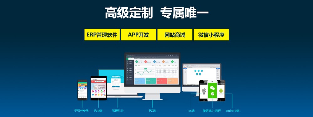 用excel表统计管理进销存，真的好用吗.jpg