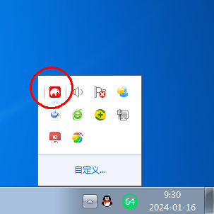 象过河软件登陆进去后开始正常，一会就报错，无法使用，如何解决.png