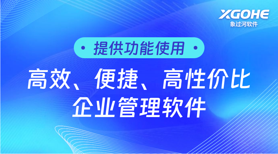 中小企业仓库管理普遍存在的问题及对策.png