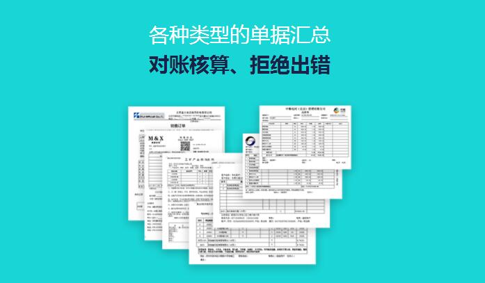 QQ截图20201224122040.jpg