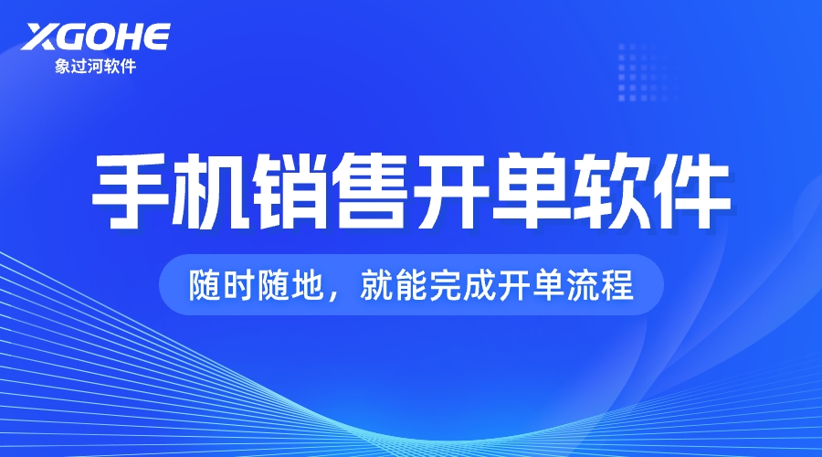 网络版仓库管理软件哪个好.jpg