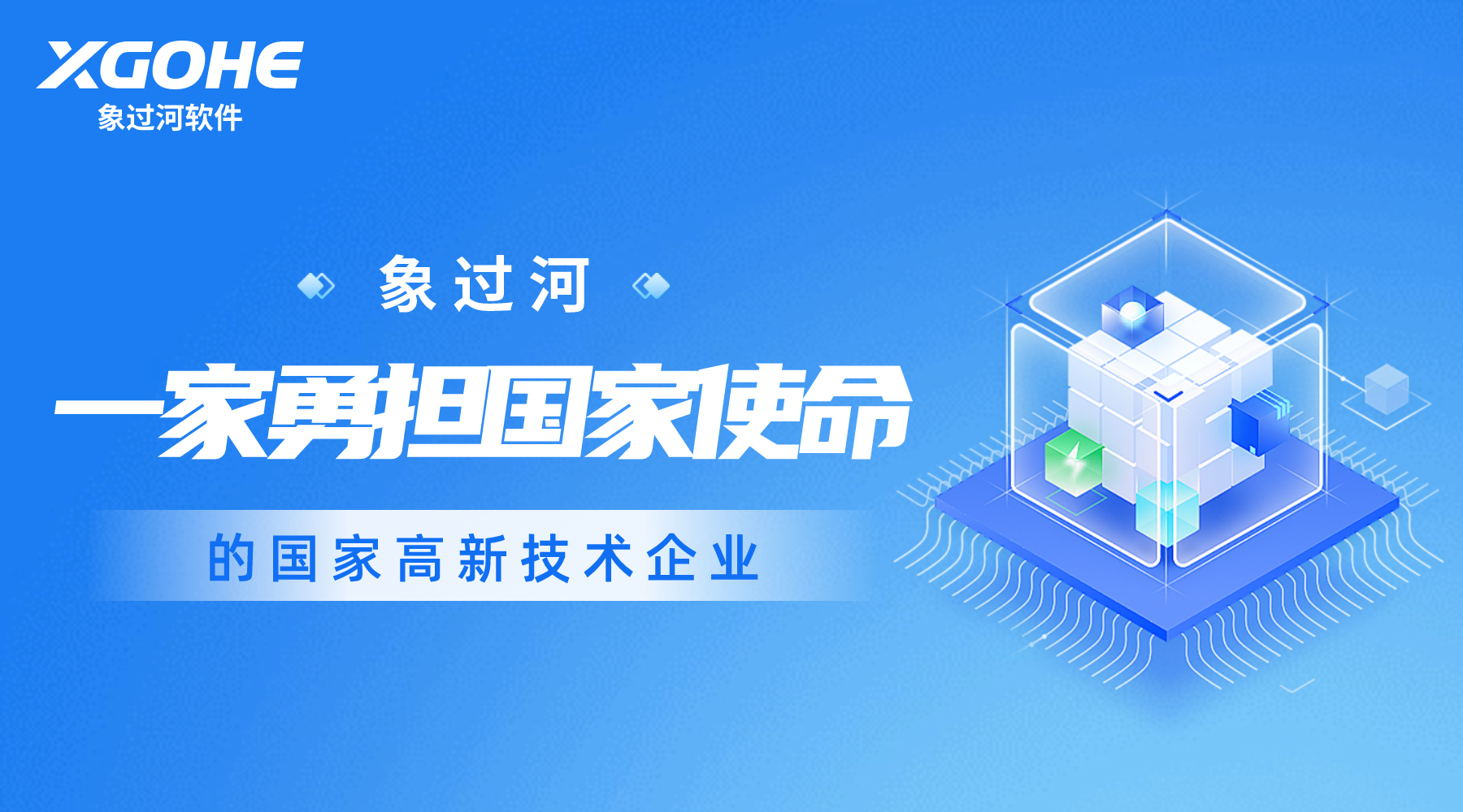 进销存系统的操作流程是怎样的.png