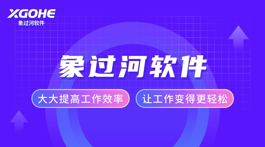 库存数据总对不上怎么办.jpg