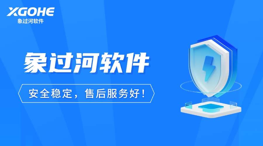 服装店库存盘点的方法与技巧有哪些.jpg