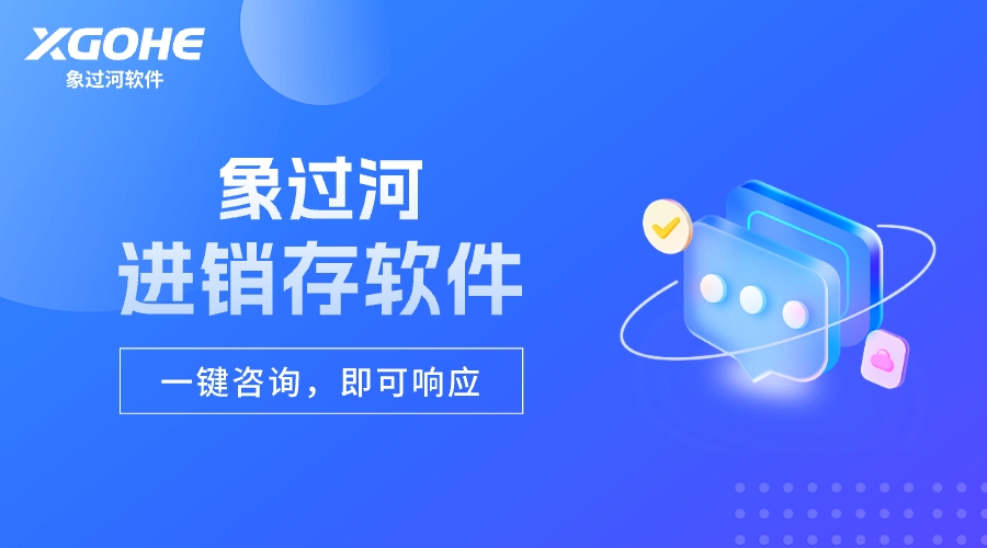 一键咨询即可响应.jpg