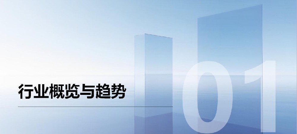 QQ截图20250729181814.jpg